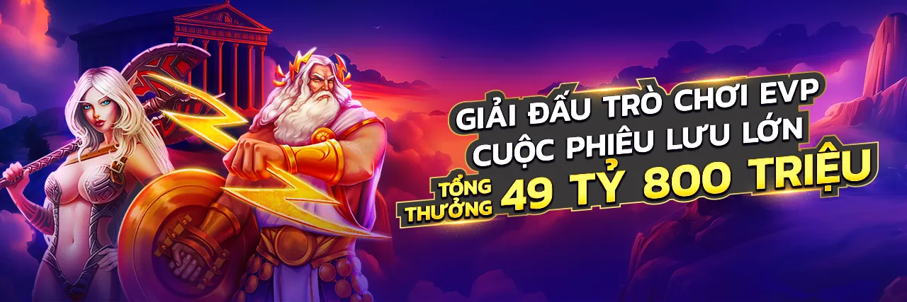 Nền tảng 55vin info an toàn và hấp dẫn